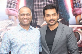 Kaashmora Release Press Meet - 23 of 42