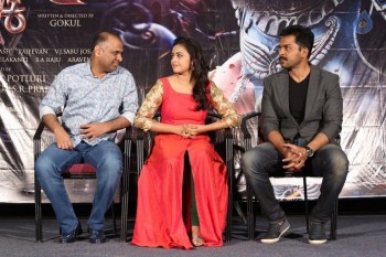 Kaashmora Release Press Meet - 25 of 42