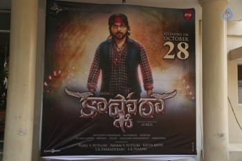 Kaashmora Release Press Meet - 31 of 42