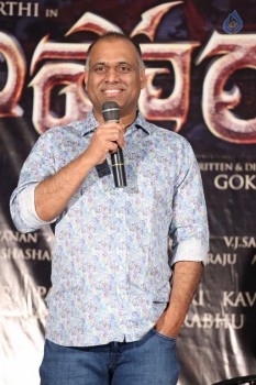 Kaashmora Release Press Meet - 42 of 42