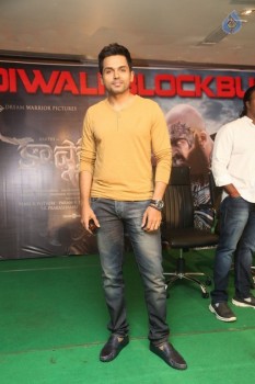 Kaashmora Success Meet - 5 of 33