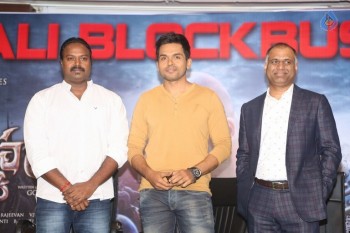 Kaashmora Success Meet - 28 of 33