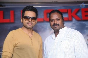 Kaashmora Success Meet - 29 of 33