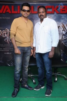 Kaashmora Success Meet - 33 of 33