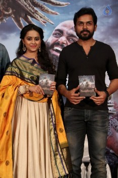 Kaashmora Tamil Film Audio Launch - 12 of 38