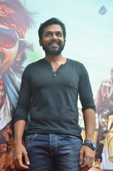 Kaashmora Tamil Film Audio Launch - 16 of 38