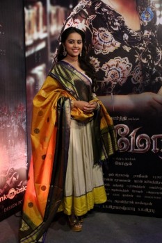 Kaashmora Tamil Film Audio Launch - 25 of 38