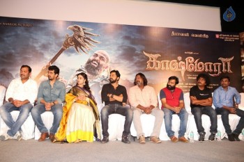 Kaashmora Tamil Film Audio Launch - 26 of 38