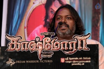 Kaashmora Tamil Film Audio Launch - 27 of 38