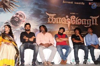 Kaashmora Tamil Film Audio Launch - 28 of 38