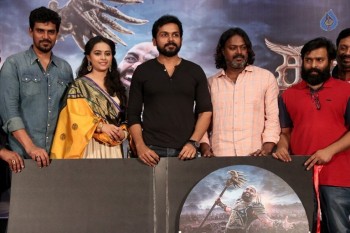 Kaashmora Tamil Film Audio Launch - 33 of 38