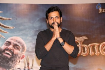 Kaashmora Tamil Film Audio Launch - 35 of 38
