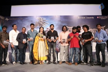 Kaashmora Tamil Film Audio Launch - 36 of 38