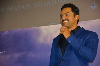 Kaatru Veliyidai Movie Audio Launch - 9 of 42