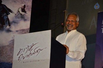 Kaatru Veliyidai Movie Audio Launch - 15 of 42