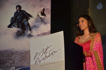 Kaatru Veliyidai Movie Audio Launch - 22 of 42