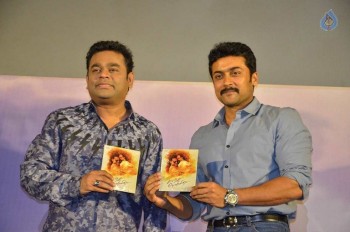 Kaatru Veliyidai Movie Audio Launch - 24 of 42