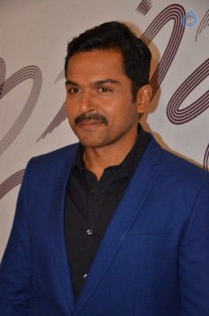 Kaatru Veliyidai Movie Audio Launch - 25 of 42