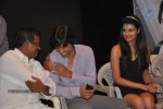 Kaattu Puli Tamil Movie Audio Launch - 6 of 45