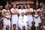 Kaaviyathalaivan Tamil Movie 1st Look Launch - 70 of 100