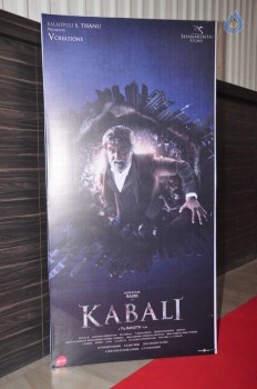 Kabali Audio Launch 1 - 14 of 16