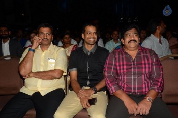 Kabali Audio Launch 2 - 47 of 61