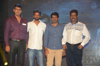 Kabali Audio Launch 2 - 51 of 61