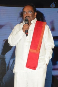 Kabali Audio Launch 2 - 52 of 61