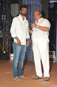 Kabali Audio Launch 2 - 53 of 61