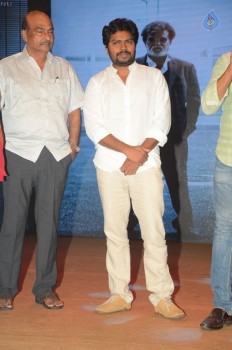 Kabali Audio Launch 2 - 54 of 61