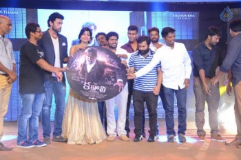 Kabali Audio Launch 3 - 24 of 55