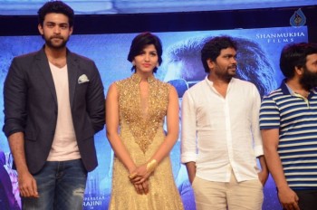 Kabali Audio Launch 3 - 25 of 55