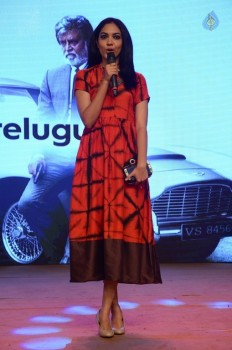 Kabali Audio Launch 3 - 29 of 55