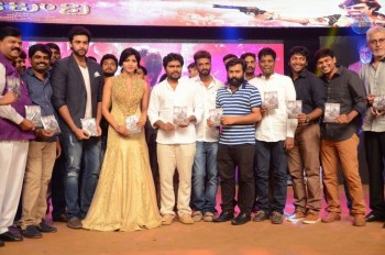 Kabali Audio Launch 3 - 30 of 55