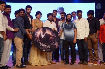 Kabali Audio Launch 3 - 33 of 55