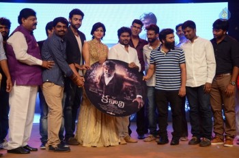 Kabali Audio Launch 3 - 34 of 55