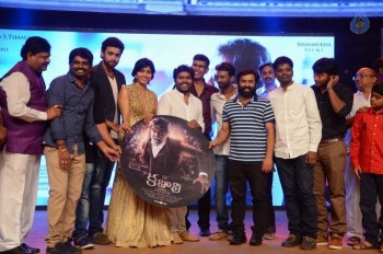 Kabali Audio Launch 3 - 35 of 55