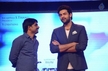 Kabali Audio Launch 3 - 36 of 55