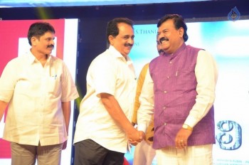 Kabali Audio Launch 3 - 37 of 55