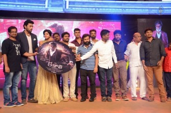 Kabali Audio Launch 3 - 42 of 55