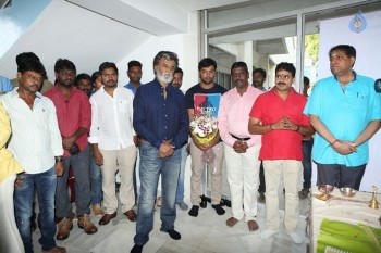 Kabali Tamil Film Launch - 5 of 8