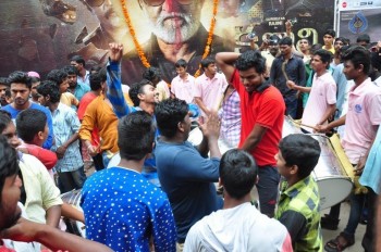 Kabali Theaters Coverage Photos - 54 of 82