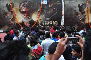 Kabali Theaters Coverage Photos - 48 of 82