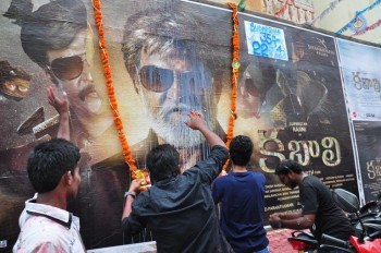 Kabali Theaters Coverage Photos - 78 of 82