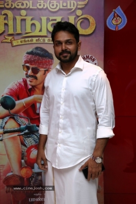 Kadai Kutty Singam Audio Launch - 14 of 18