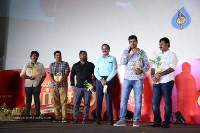 Kadai Kutty Singam Audio Launch - 18 of 18