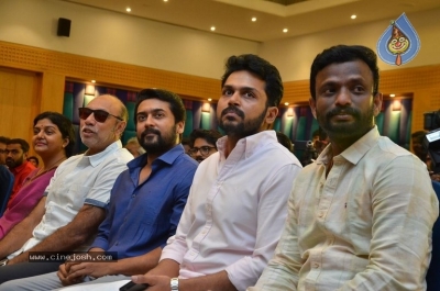 Kadaikutty Singam Movie Success Meet - 12 of 55