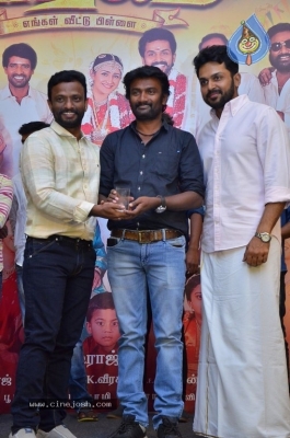 Kadaikutty Singam Movie Success Meet - 15 of 55