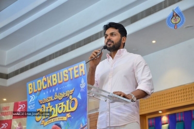 Kadaikutty Singam Movie Success Meet - 28 of 55
