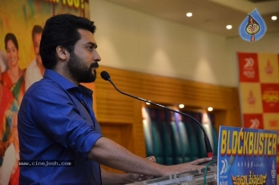 Kadaikutty Singam Movie Success Meet - 32 of 55